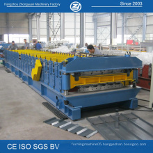 Automatic Double Profiles Cold Roll Forming Machine